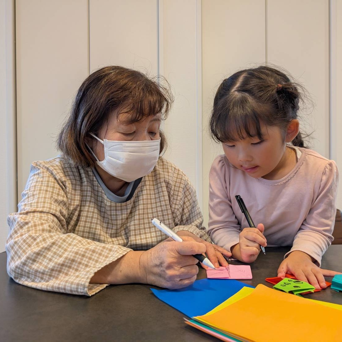 にこにこエプロン保育サポート